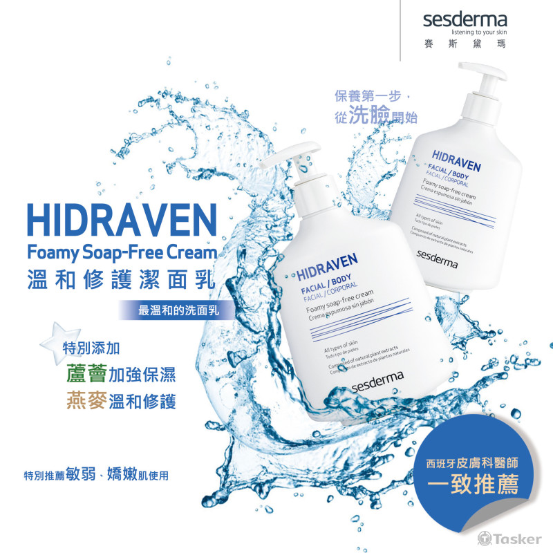 產品介紹立牌設計