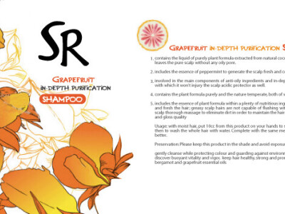 包裝、標籤、貼紙