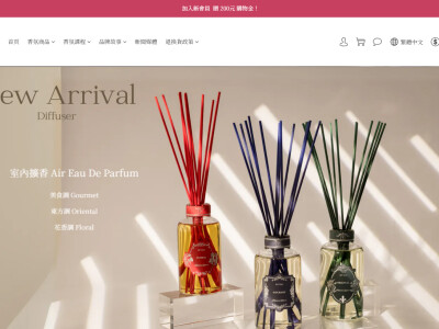 網站客製化開發