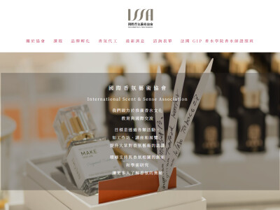 Wrodpress網站客製化開發