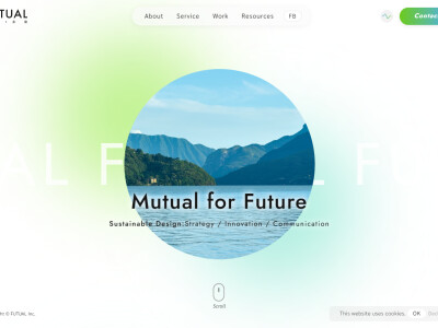 形象網站設計與開發