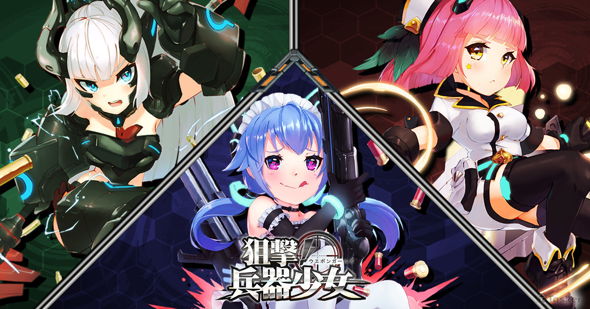 手遊廣告banner