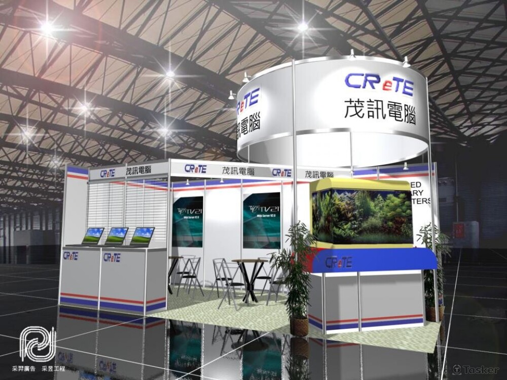 2008國際電腦展-茂訊電腦