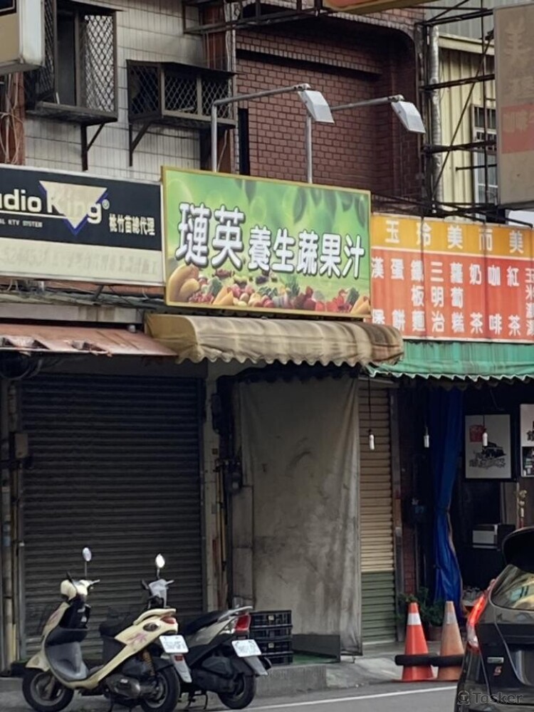 無接縫招牌設計現場照