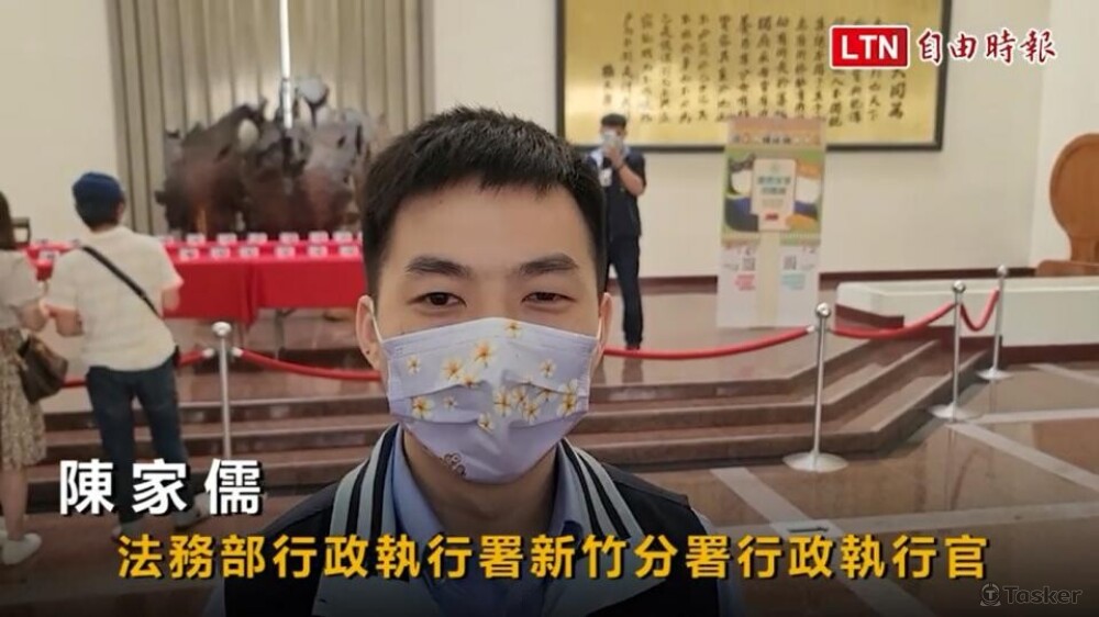 政府機關男版口罩實體照