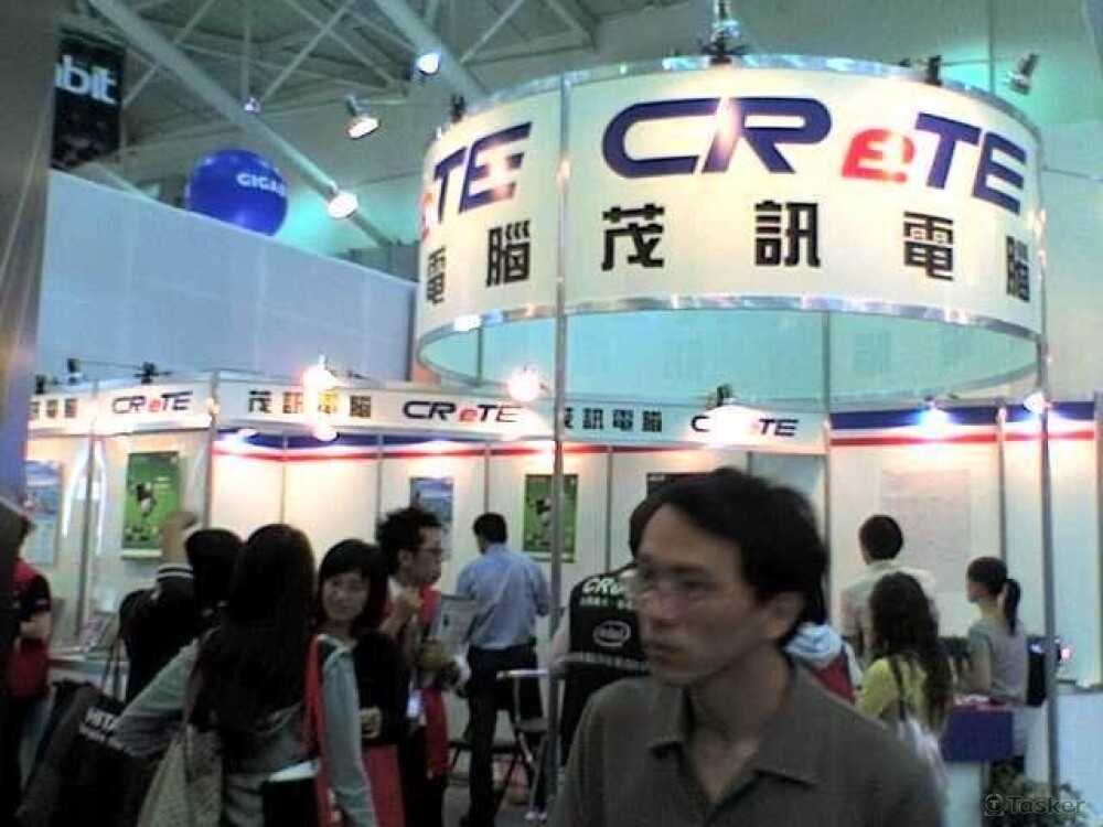 2008國際電腦展-茂訊電腦現場照