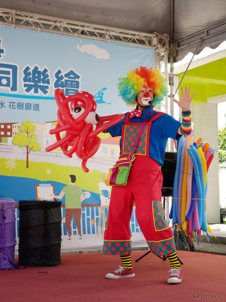 五結鄉同學繪-小丑表演活動