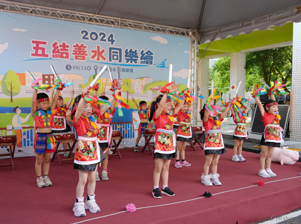 五結鄉同學繪-幼稚園表演活動
