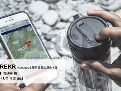 Drink Up每日飲水量系統