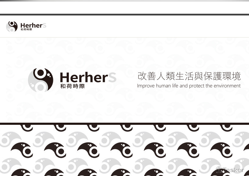 和荷時際有限公司 Herher Synergy Corporation RedesignWeb設計