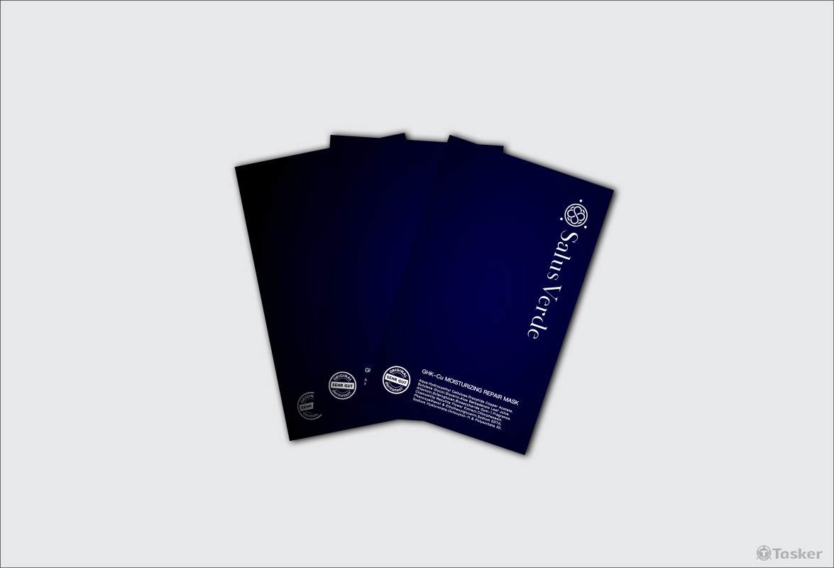 Salus Verde 面膜內袋設計