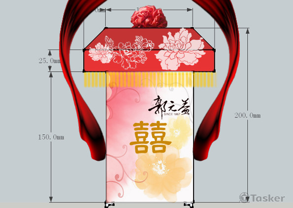 郭元益結婚禮盒設計