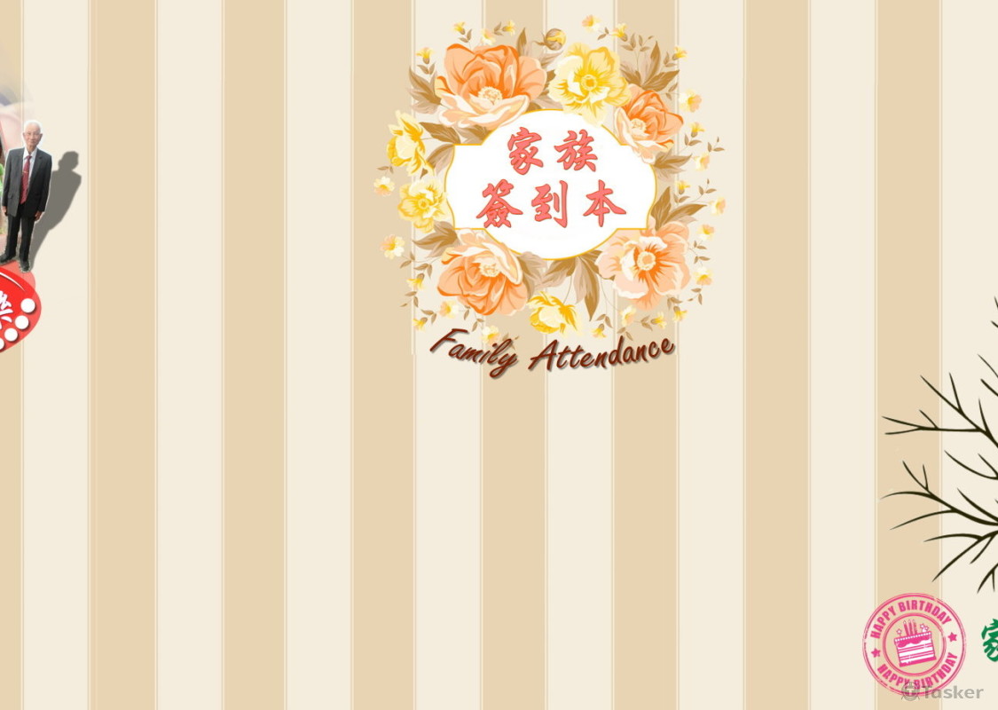 大圖-簽名軸設計