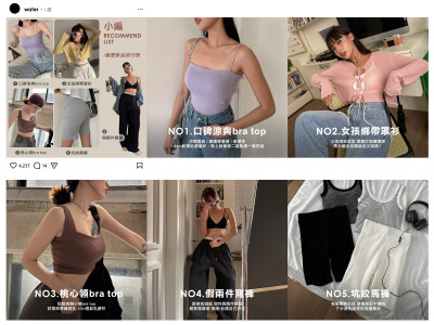 社群圖 / 貼文、廣告