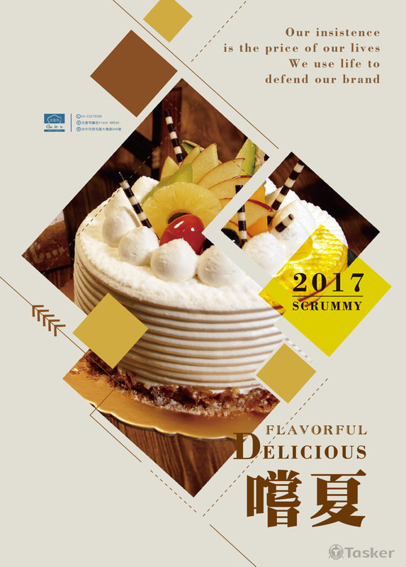 餐飲-Banner活動FB