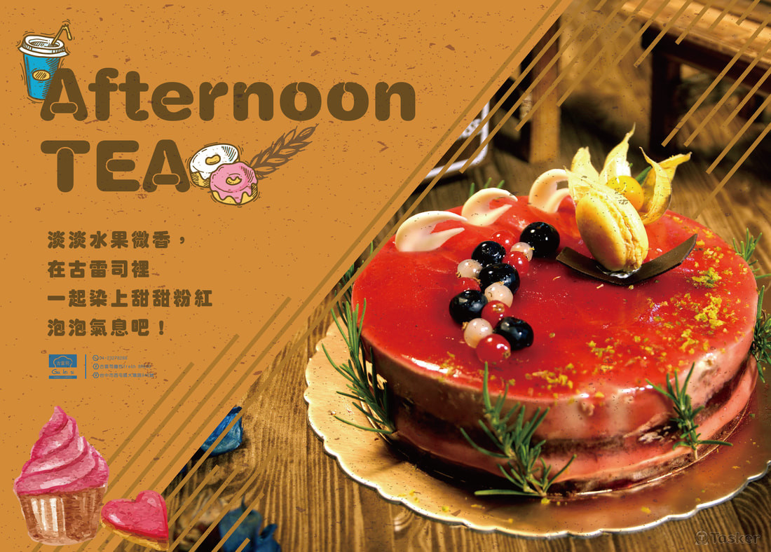 餐飲-Banner活動FB