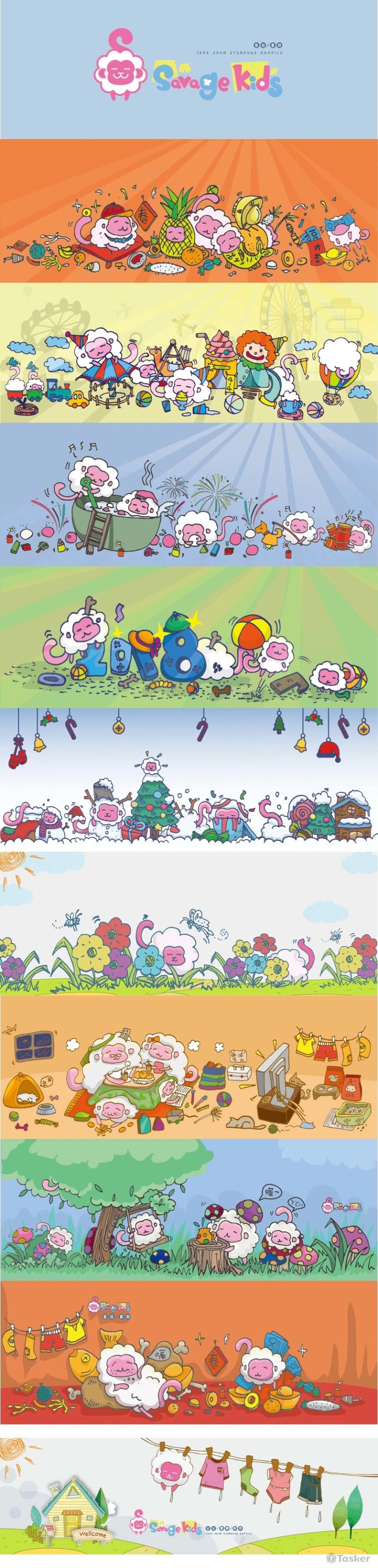 服飾-LOGO公仔-FB封面