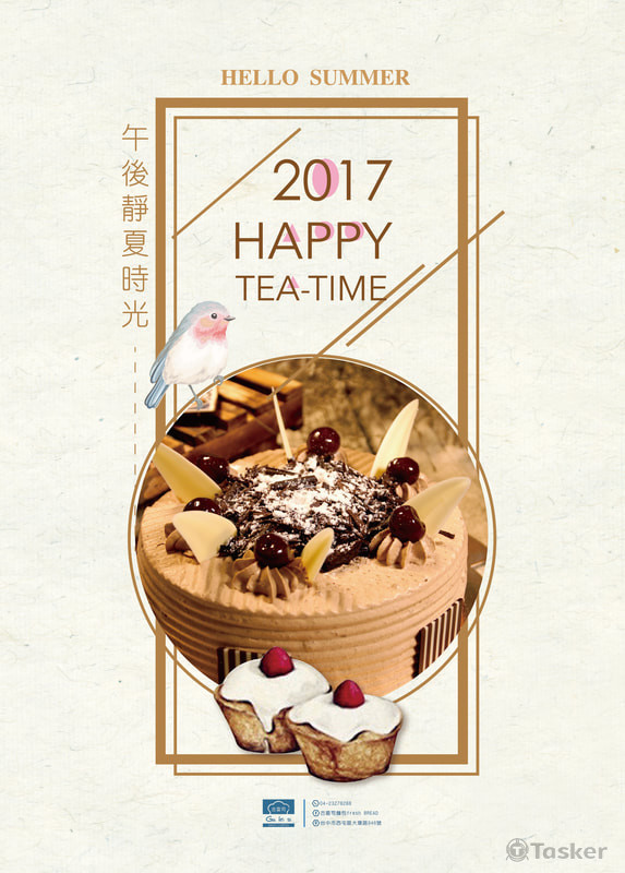 餐飲-Banner活動FB