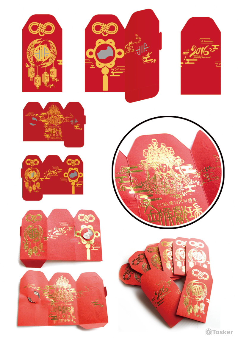 包裝設計-發財金