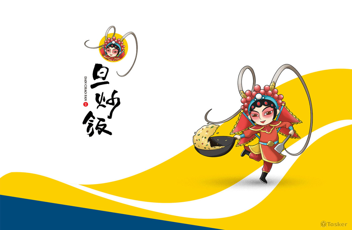 Logo及吉祥物設計