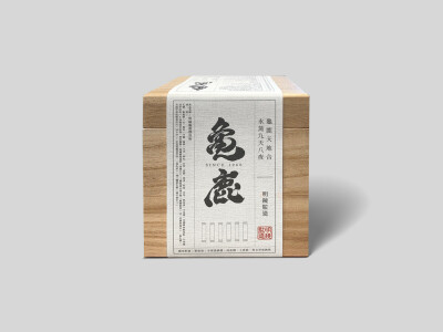 Package Design｜包裝