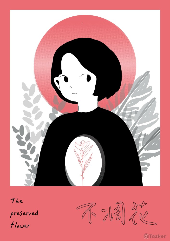 不凋花海報-1