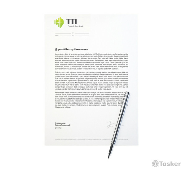 TTI CIS設計與應用