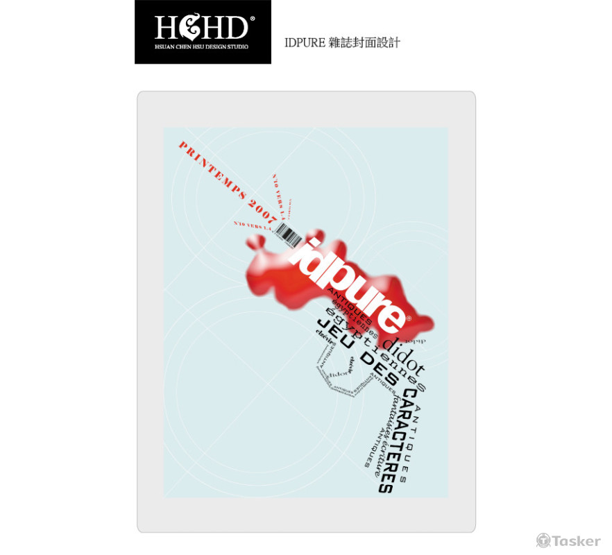 IDPURE封面