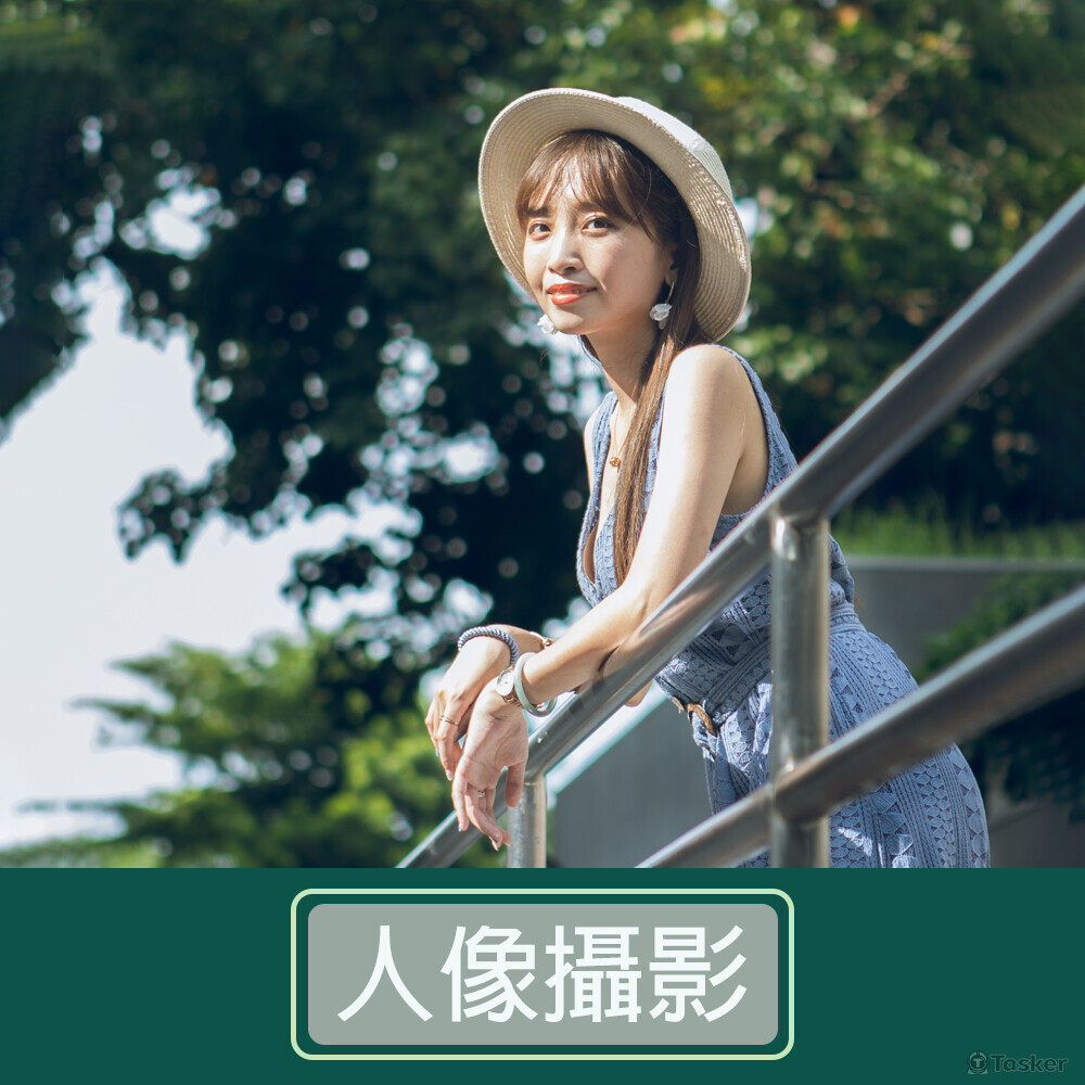 人像風格寫真