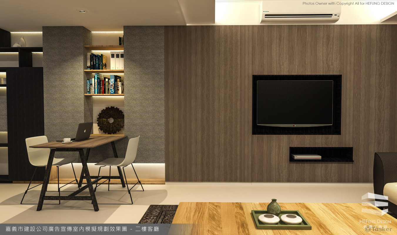 二樓客廳室內模擬規劃