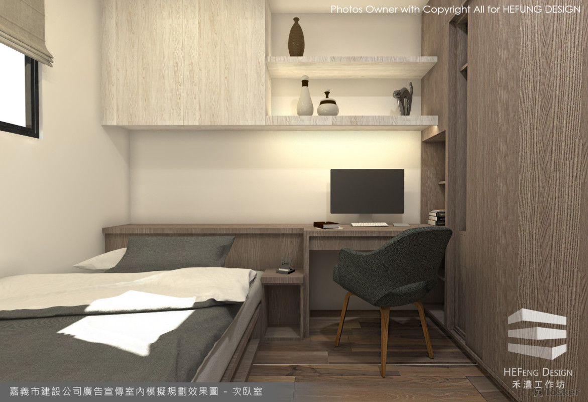 四樓次臥室內模擬規劃