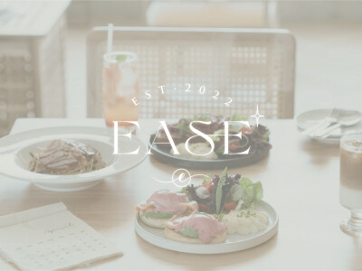 EASE | 品牌識別設計