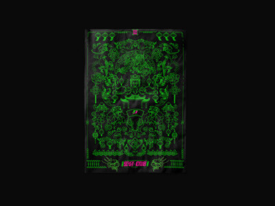 野台-ONE | 2018崑山科技大學視覺傳達設計系 畢業製作