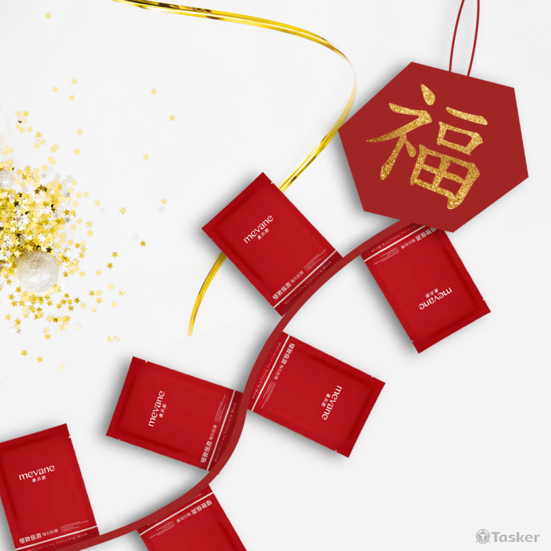 面膜品牌臉書貼文素材