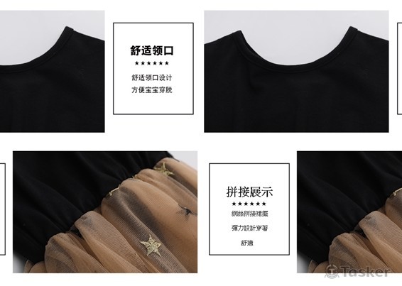 圖片簡體轉繁體1