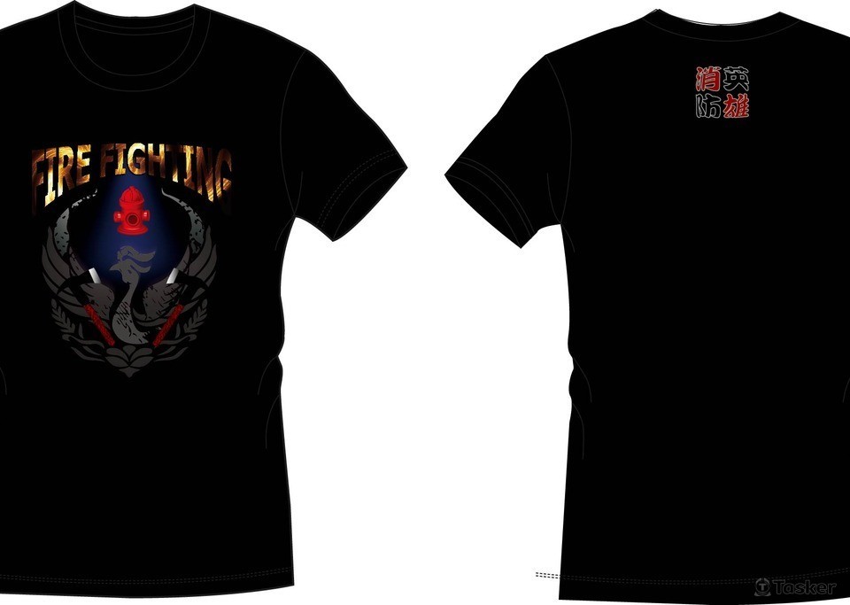 消防T(競標作品)