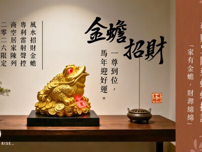 banner設計/海報/社群圖文/官網/品牌