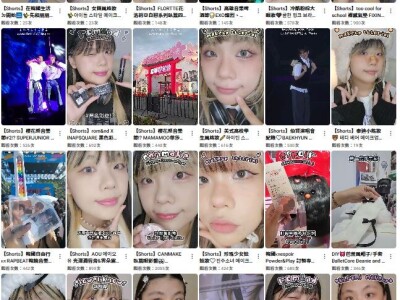 影片 微電影/動畫/音效/美妝影片