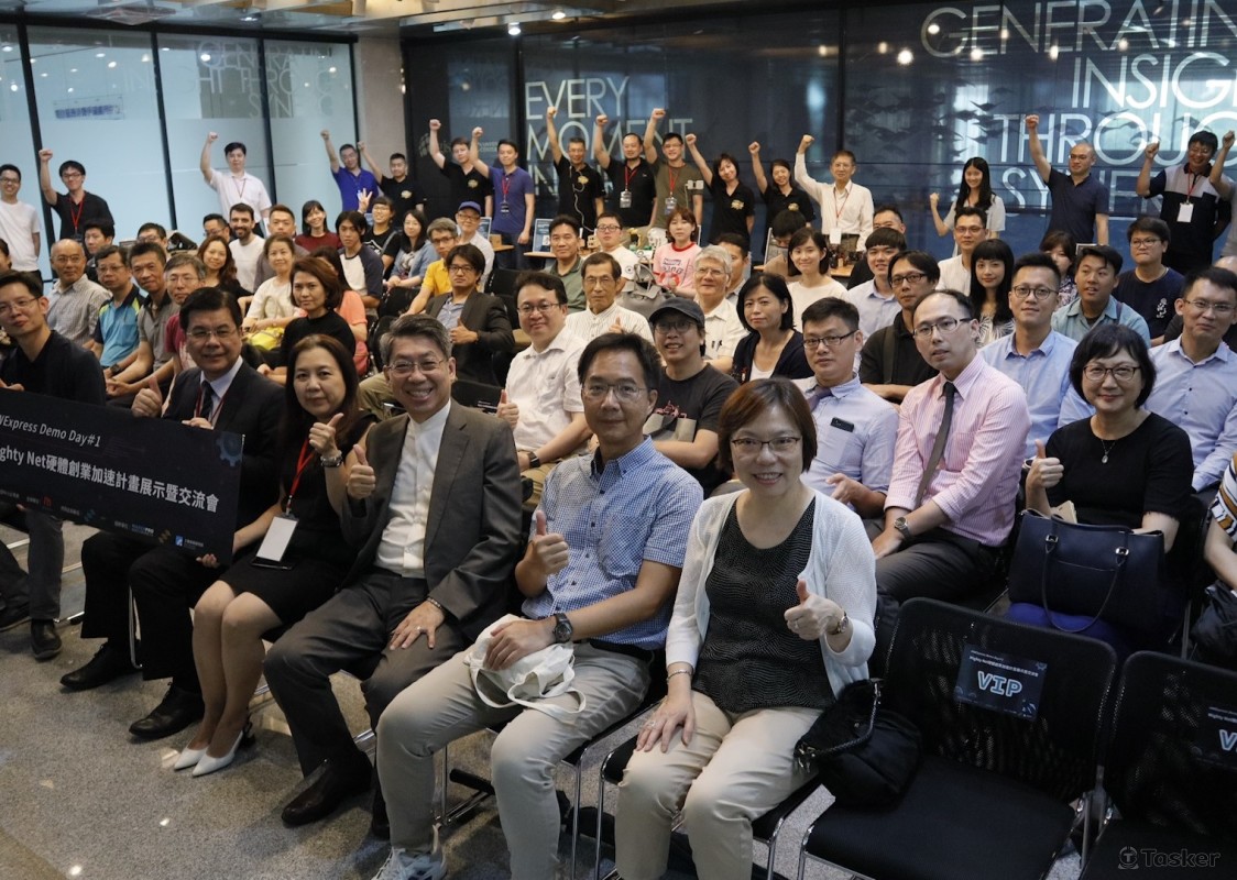 Mighty Net硬體創業加速計畫展示暨交流會 活動側拍