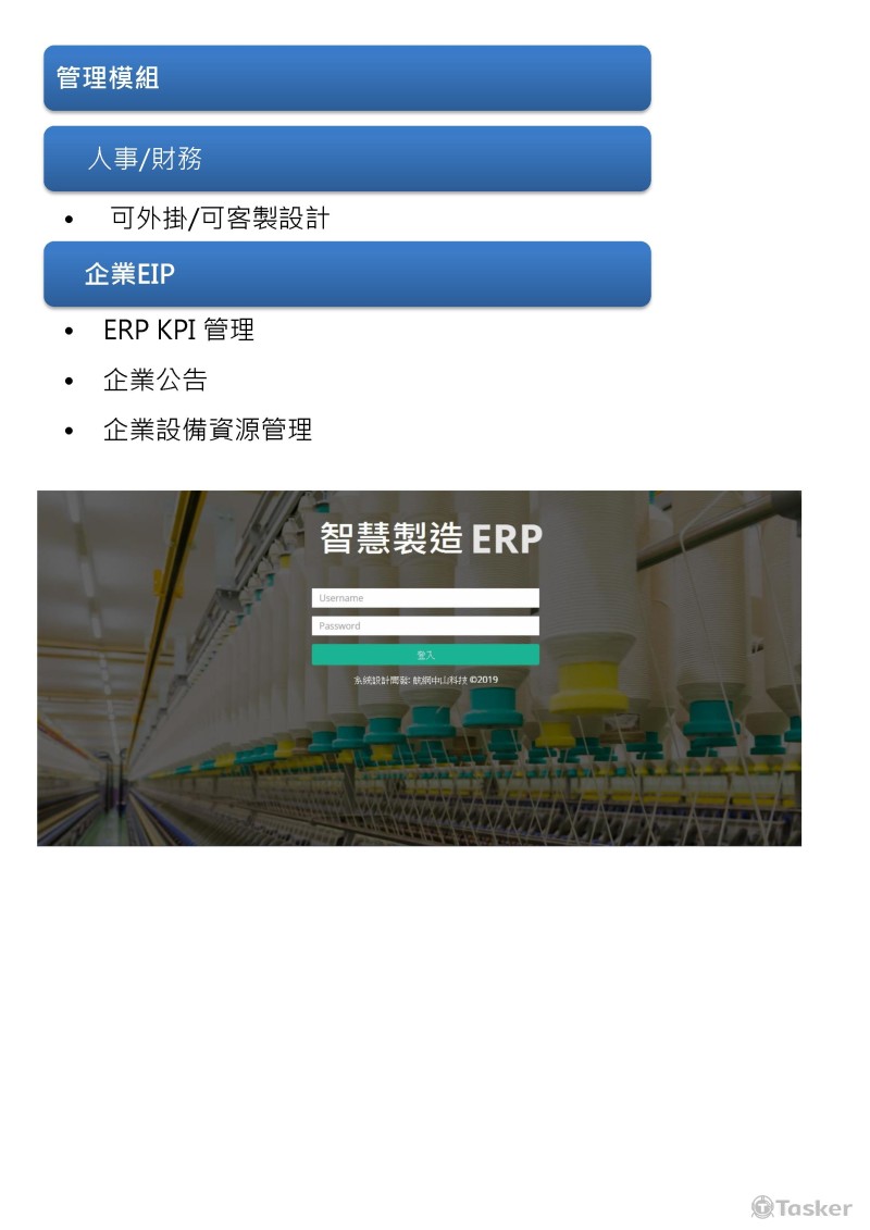 ERP4
