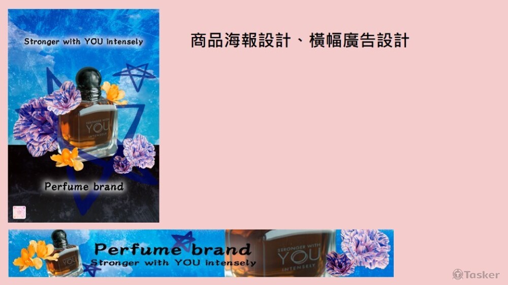 聯成電腦上課作品