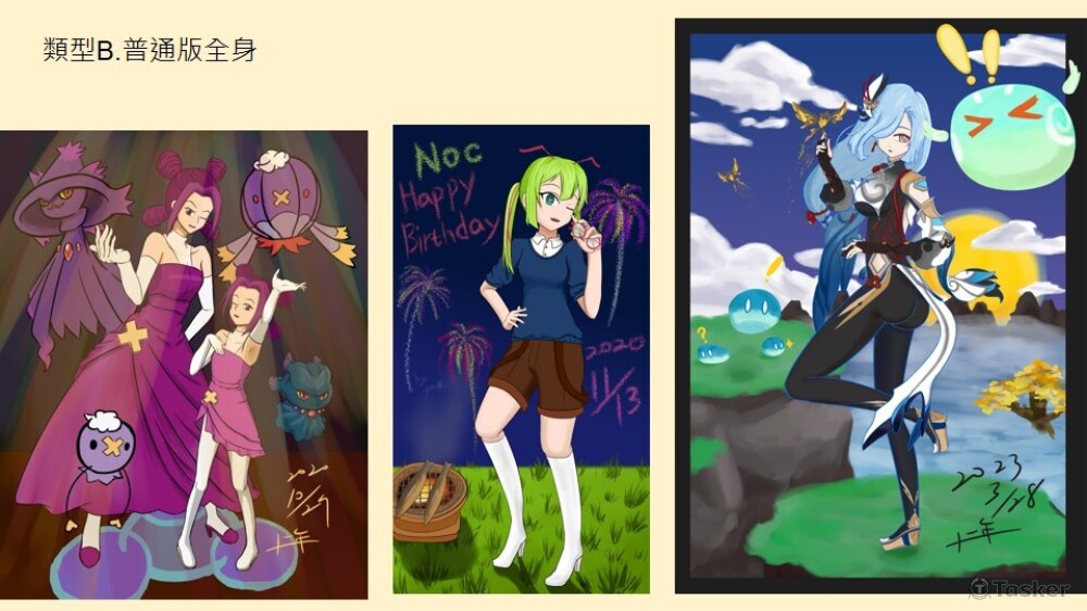 寶可夢 梅莉莎；友設yt@Nnnnoc；原神 申鶴