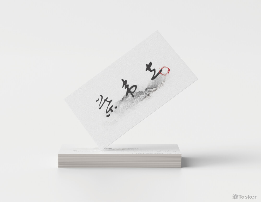 名片設計