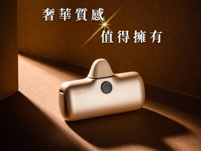 平面設計｜Banner