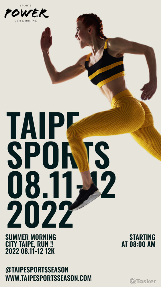 健身房IG限動廣告