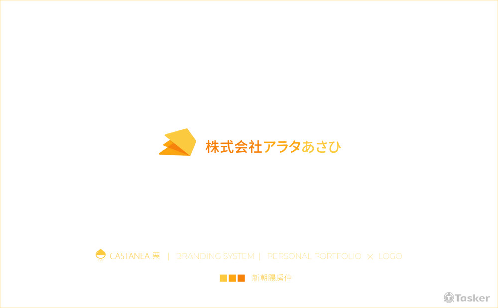 株式會社/新朝陽