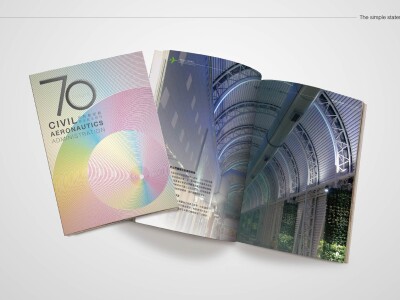 民航局_特刊版型提案