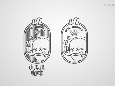 LOGO設計_小瓜瓜咖啡