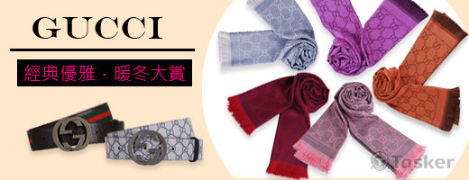 網路賣場banner