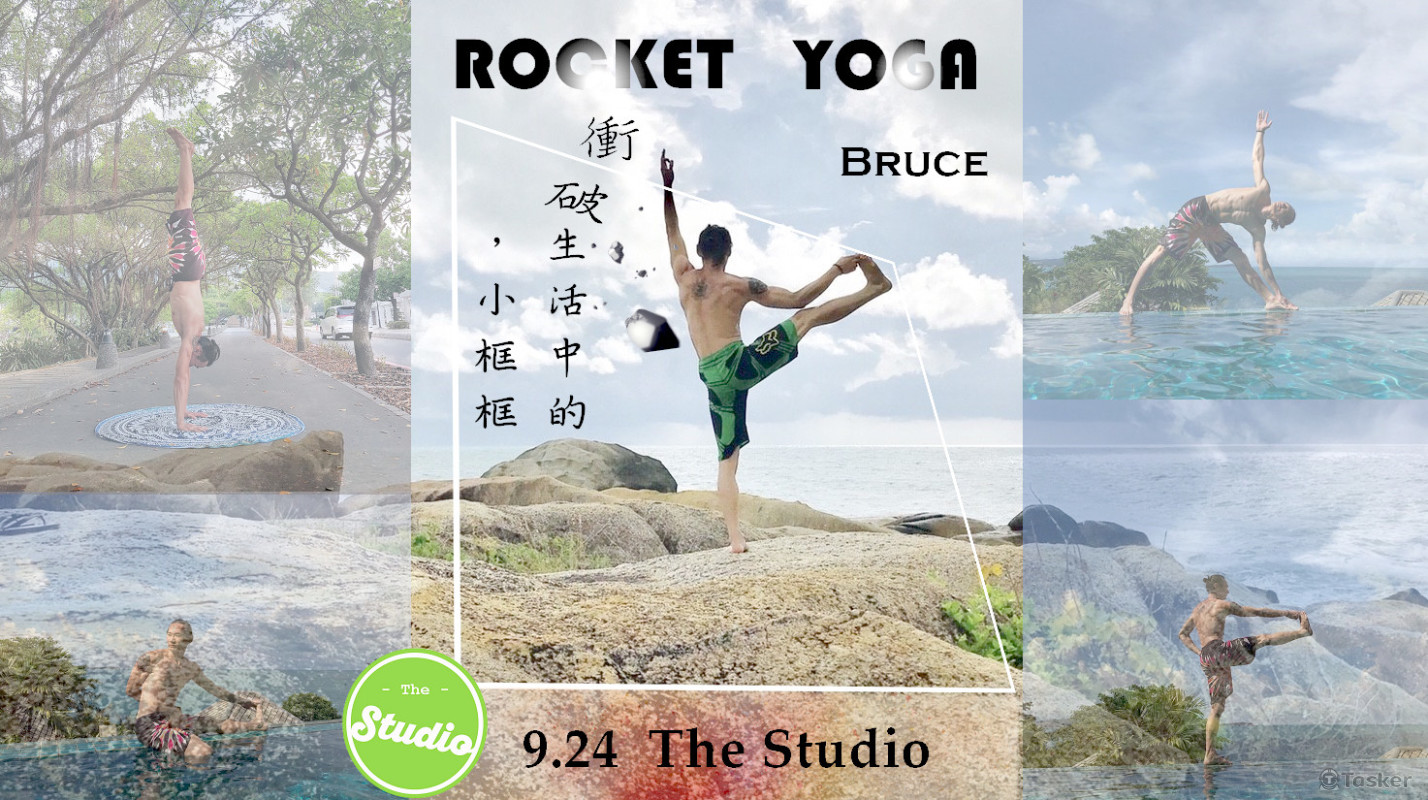 Rocket Yoga/ 瑜伽教室 / 火箭瑜伽